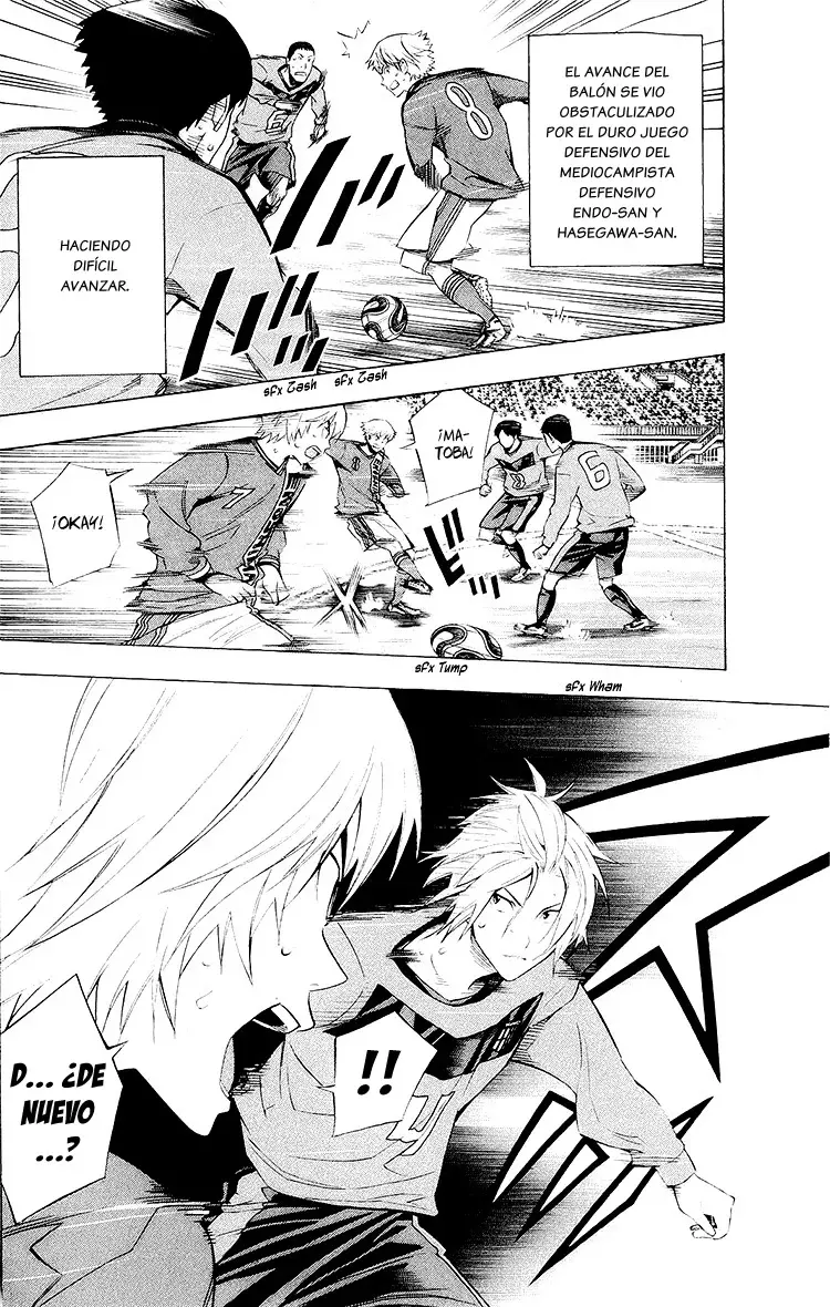 Area no Kishi Capítulo 219 - Página 3 en español