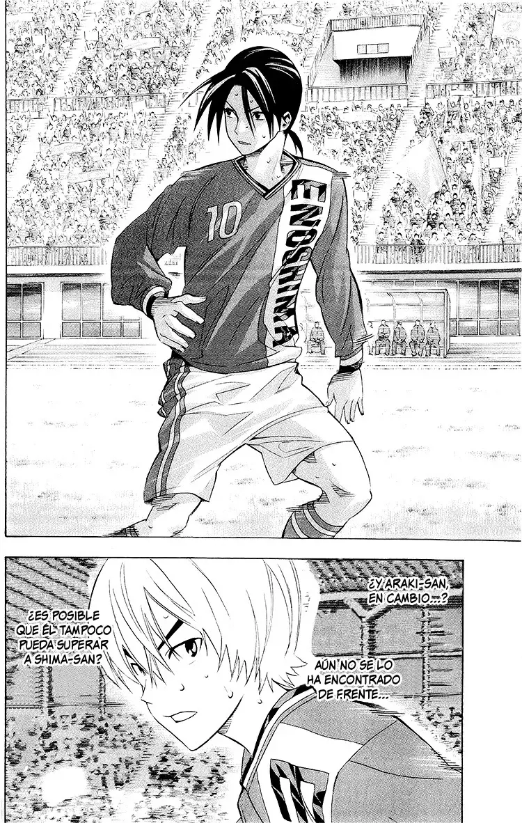 Area no Kishi Capítulo 219 - Página 5 en español