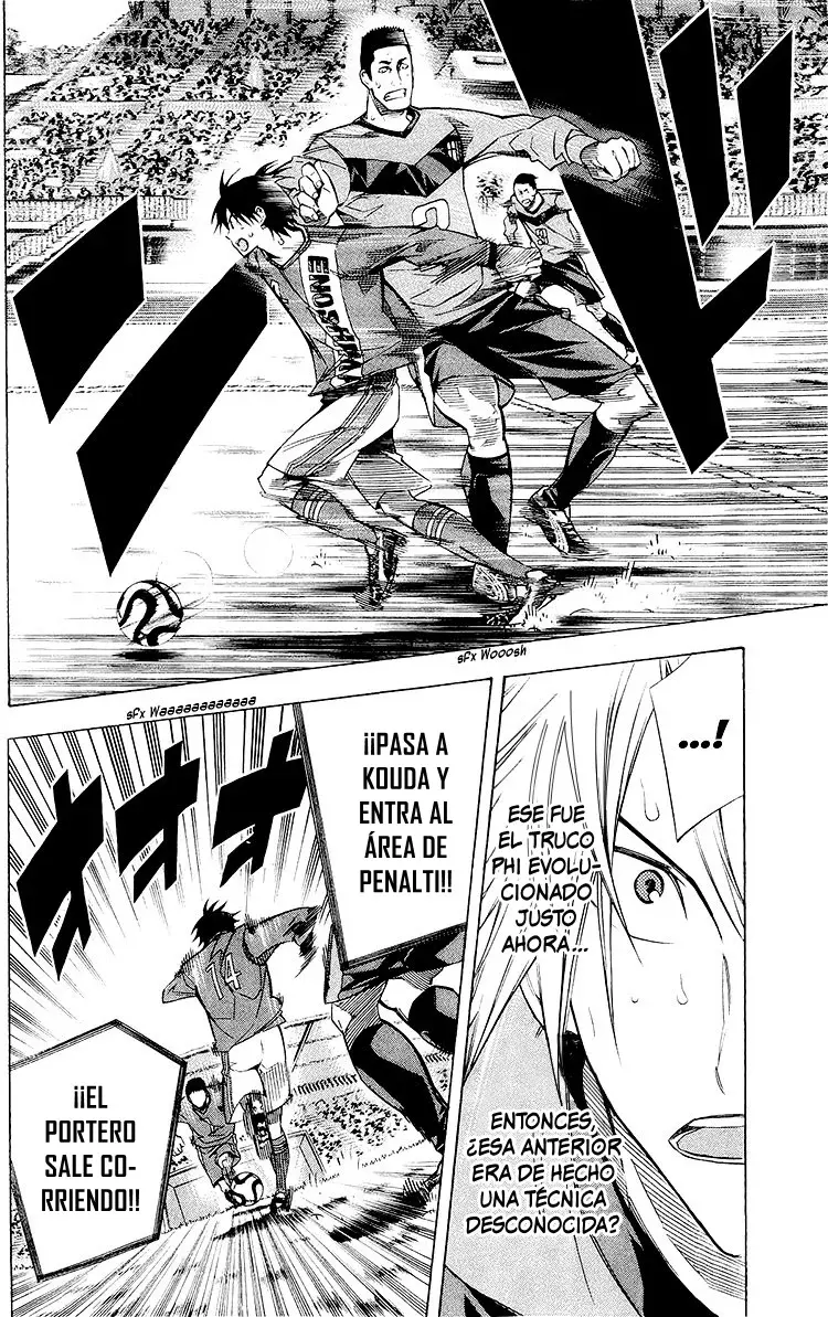 Area no Kishi Capítulo 225 - Página 11 en español