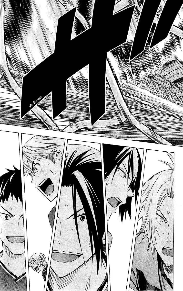Area no Kishi Capítulo 225 - Página 14 en español