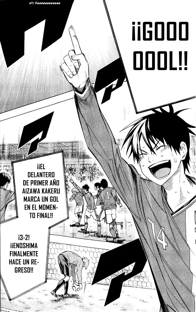 Area no Kishi Capítulo 225 - Página 15 en español