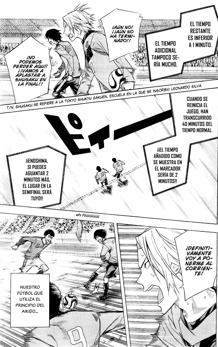 Area no Kishi Capítulo 225 - Página 16 en español