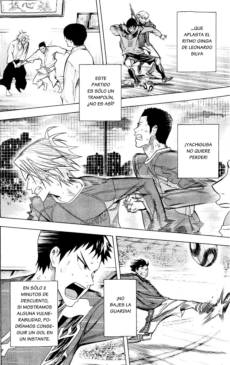 Area no Kishi Capítulo 225 - Página 17 en español