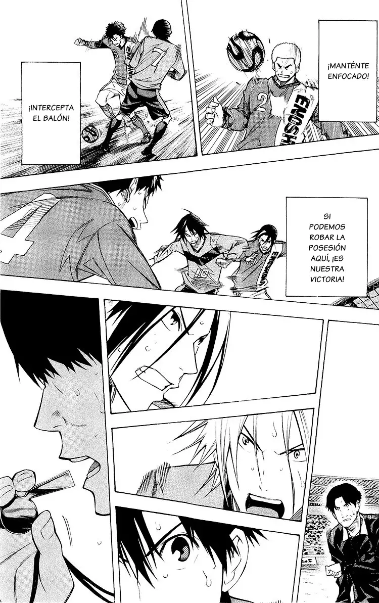 Area no Kishi Capítulo 225 - Página 18 en español