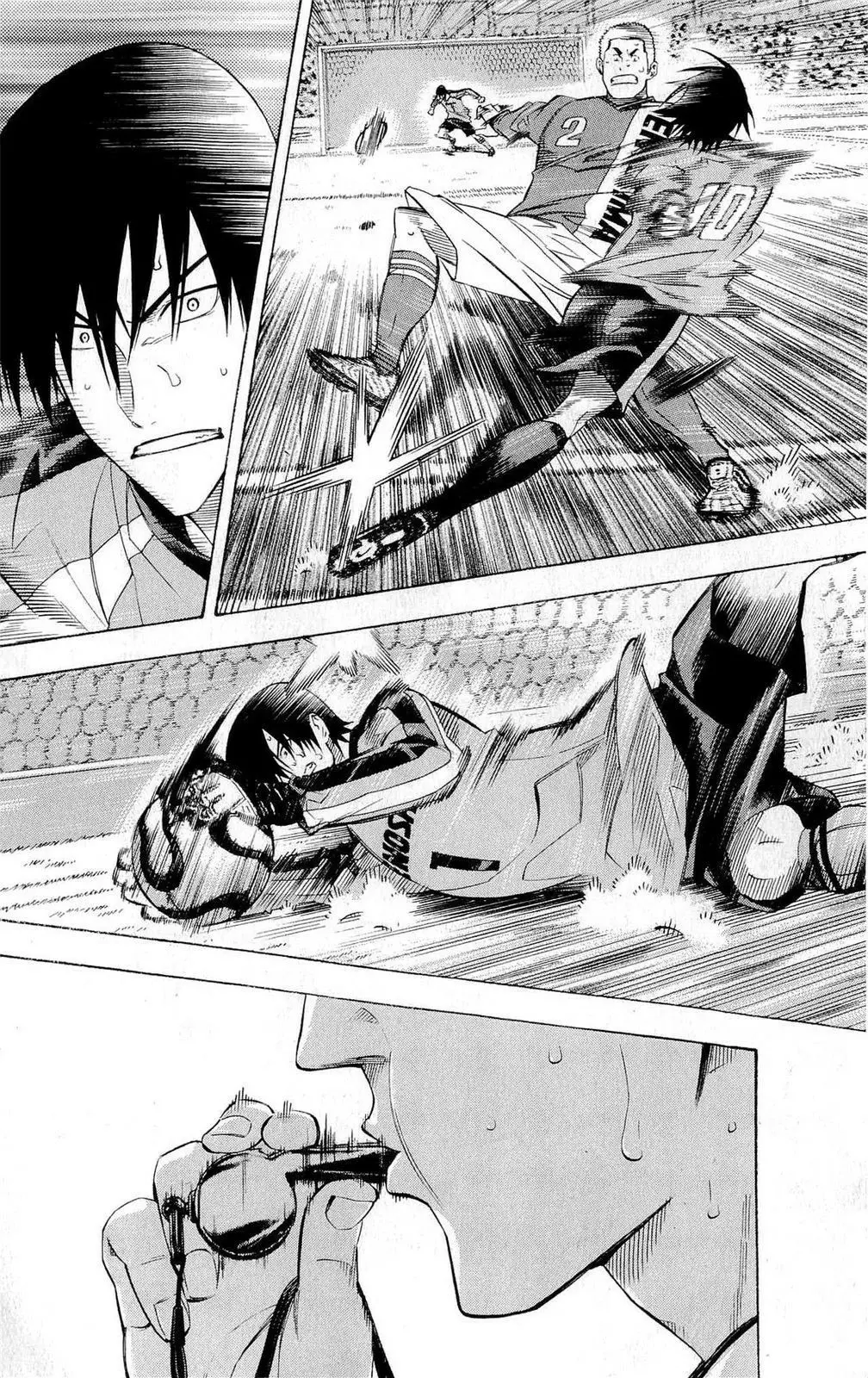 Area no Kishi Capítulo 225 - Página 19 en español