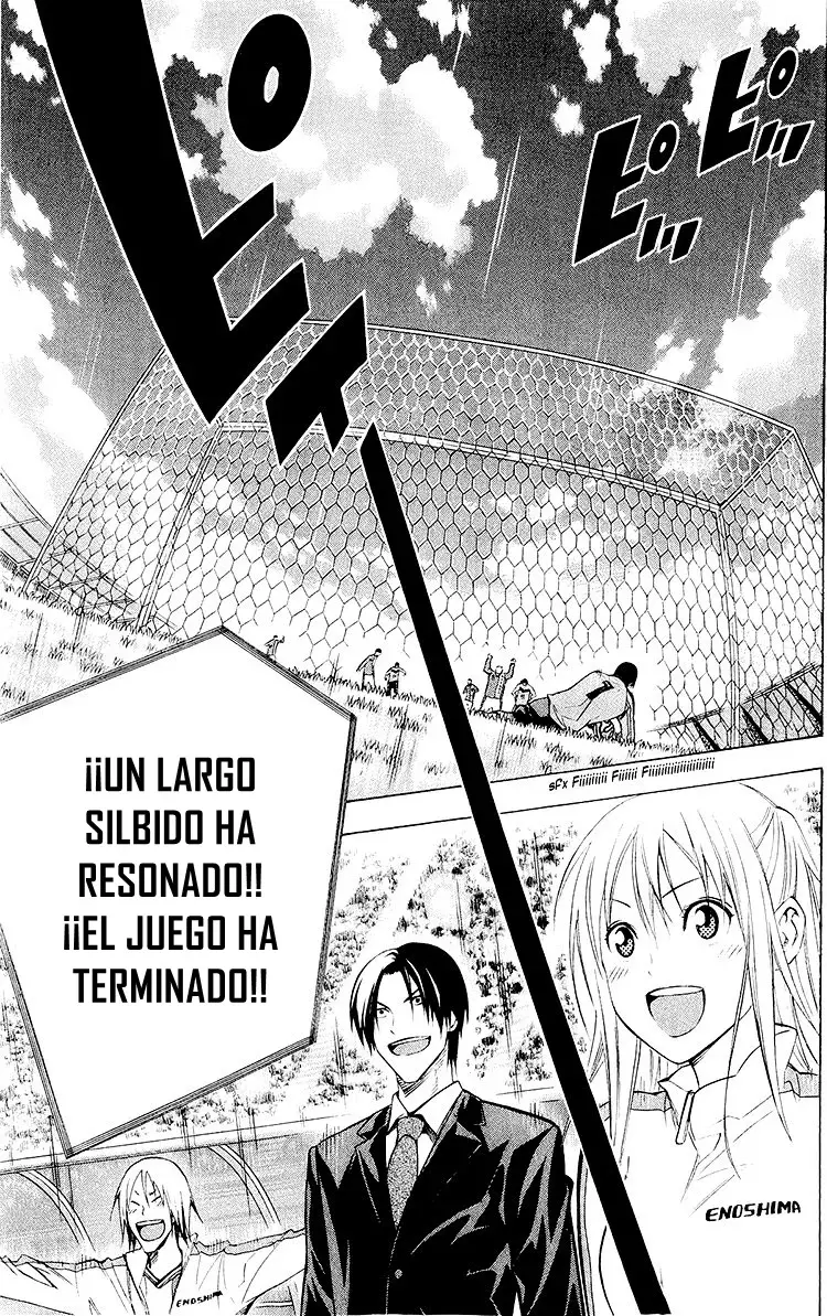 Area no Kishi Capítulo 225 - Página 20 en español