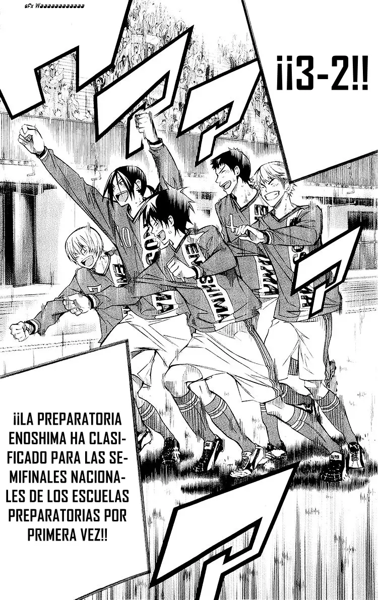 Area no Kishi Capítulo 225 - Página 21 en español
