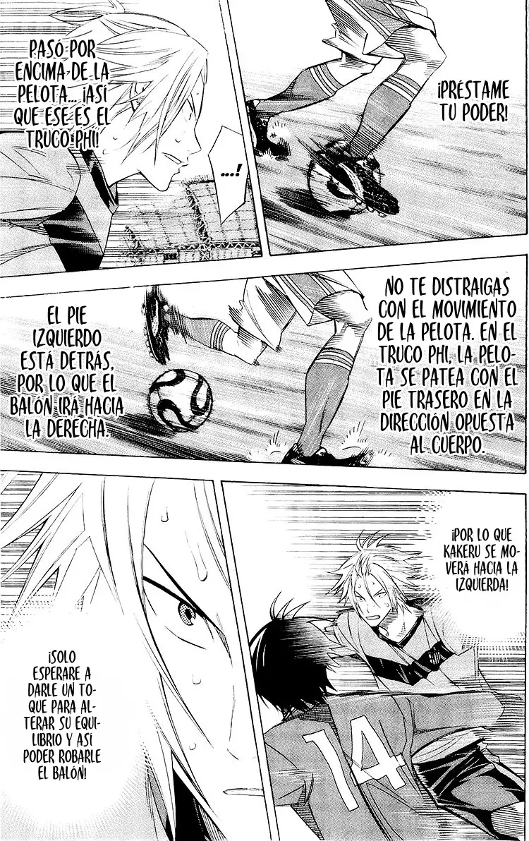 Area no Kishi Capítulo 225 - Página 4 en español