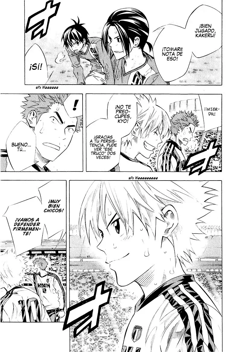 Area no Kishi Capítulo 238 - Página 10 en español