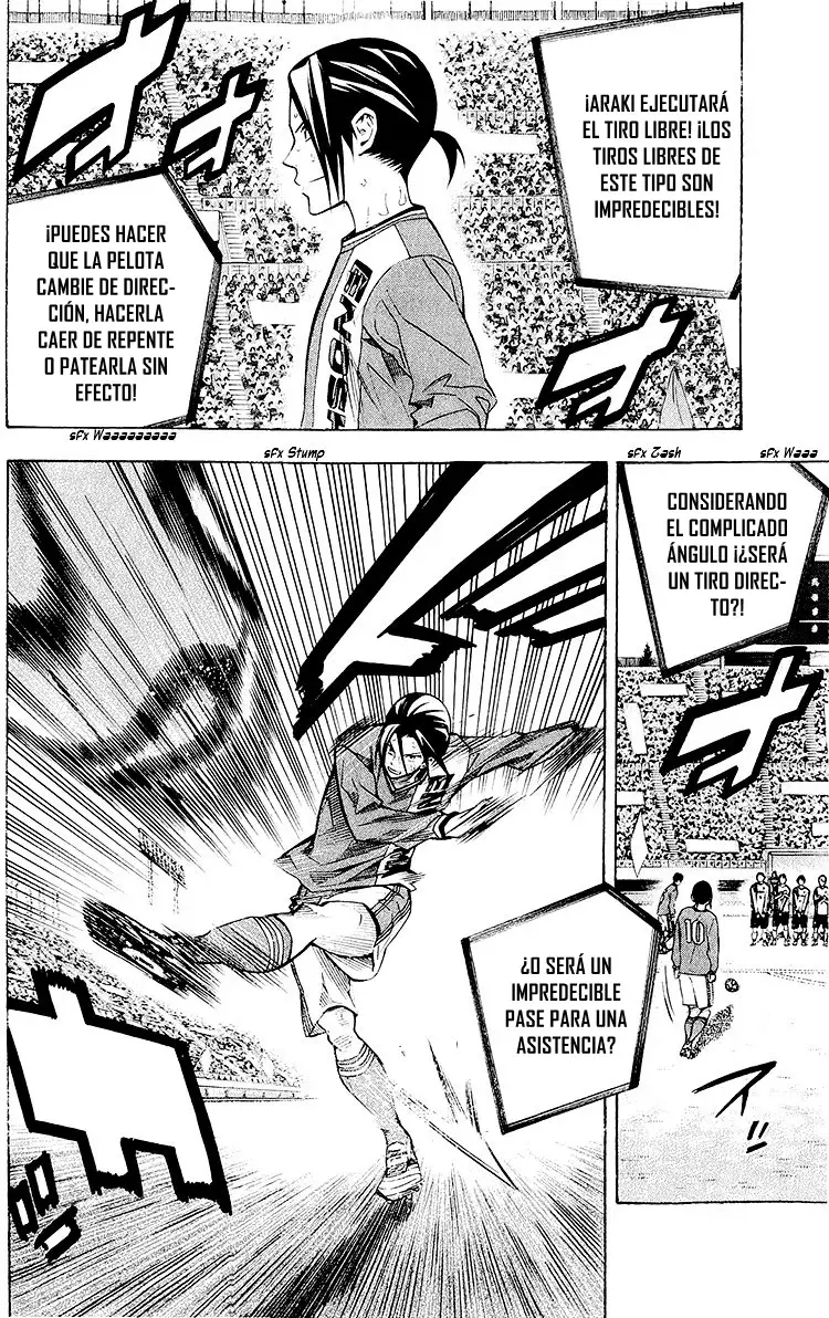 Area no Kishi Capítulo 238 - Página 11 en español