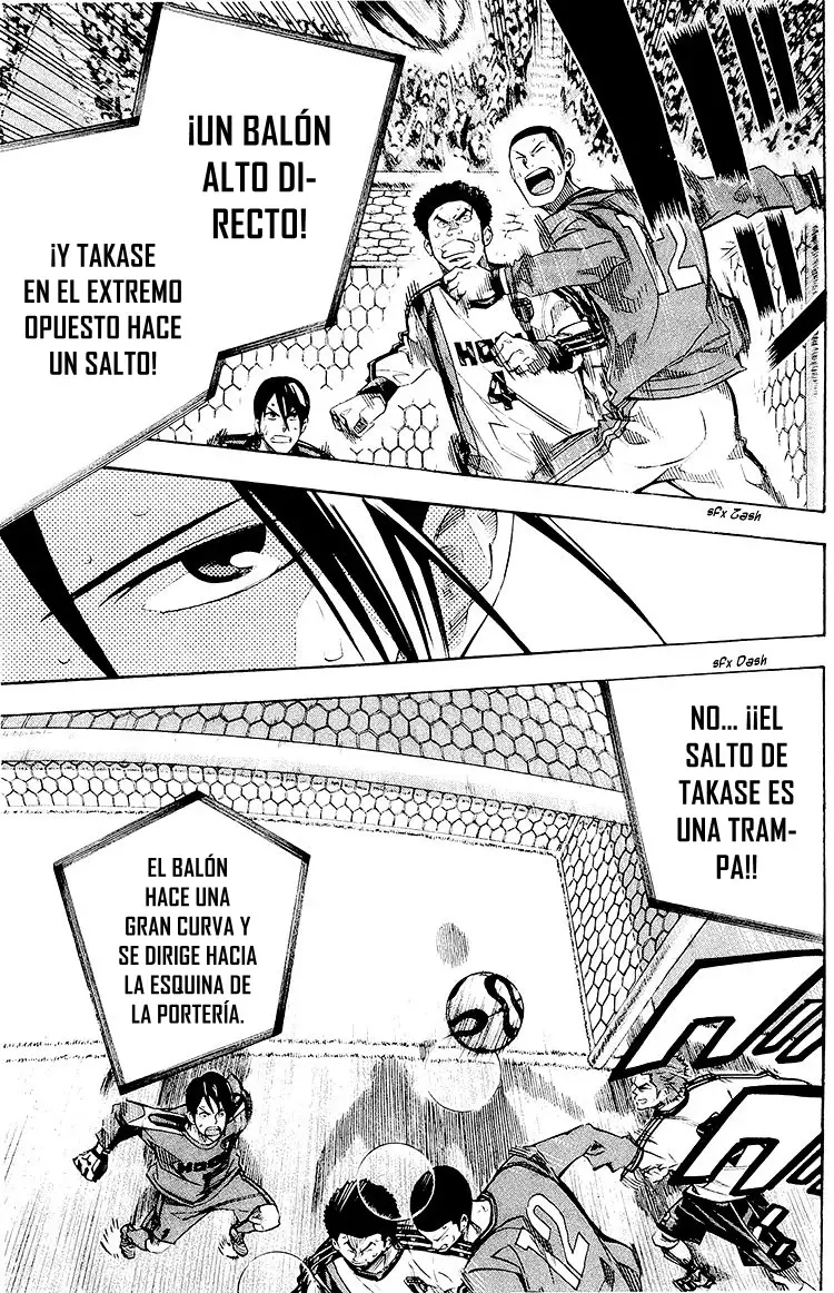 Area no Kishi Capítulo 238 - Página 12 en español