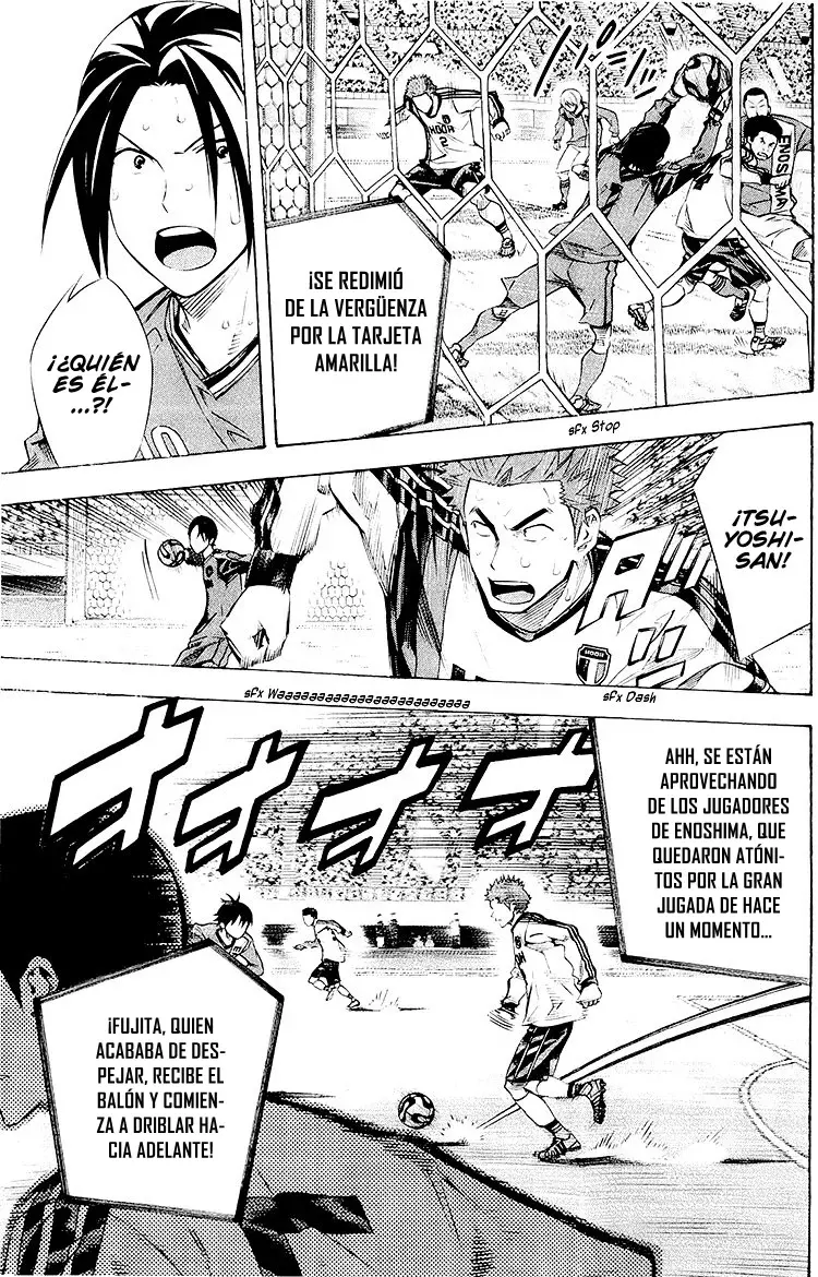 Area no Kishi Capítulo 238 - Página 14 en español