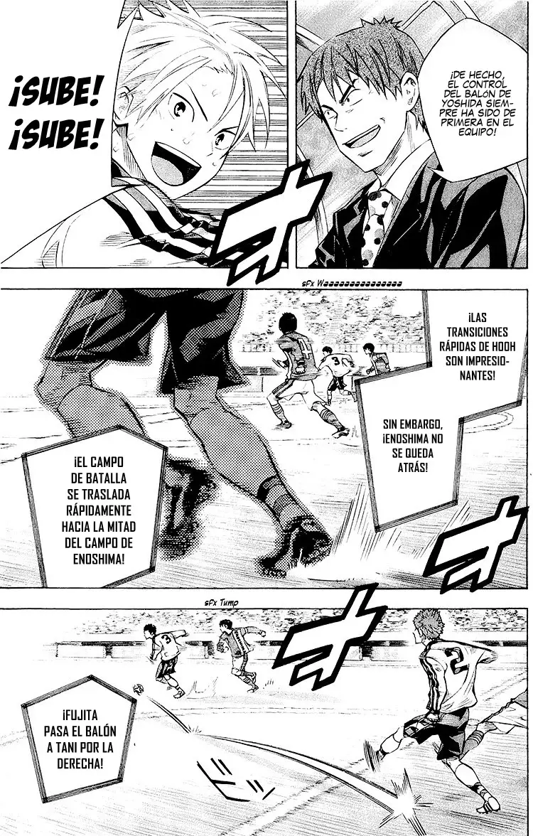 Area no Kishi Capítulo 238 - Página 16 en español