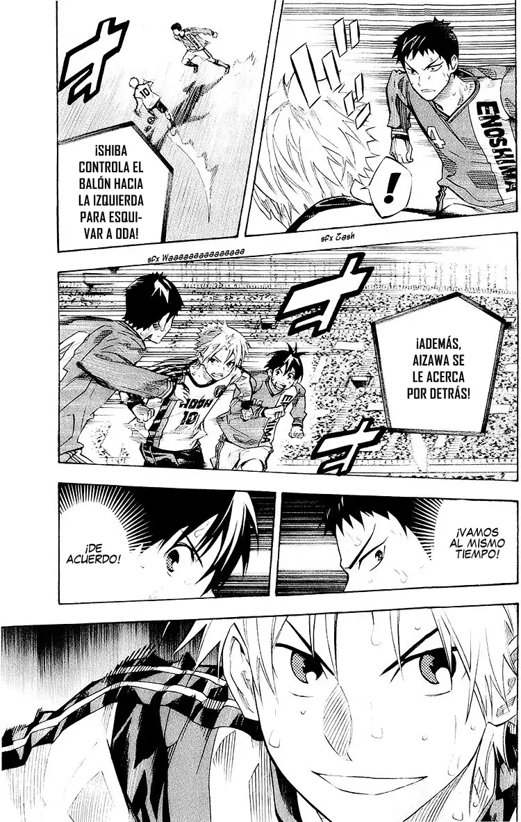 Area no Kishi Capítulo 238 - Página 18 en español
