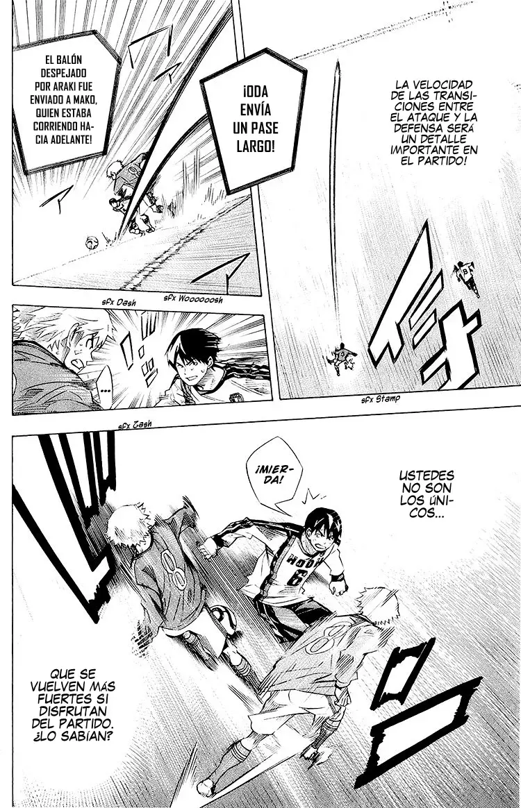 Area no Kishi Capítulo 238 - Página 3 en español