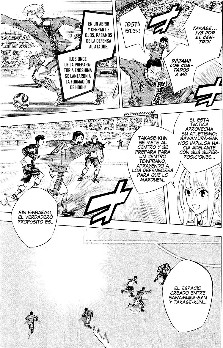 Area no Kishi Capítulo 238 - Página 4 en español