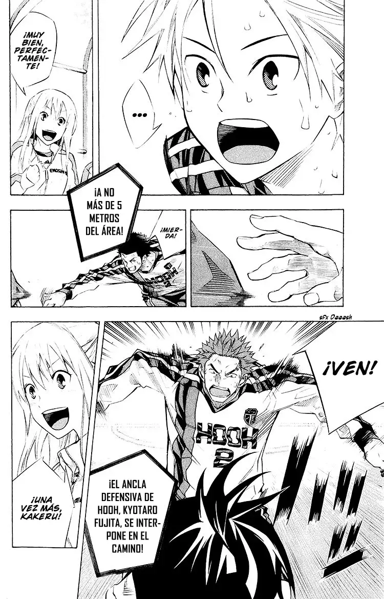 Area no Kishi Capítulo 238 - Página 7 en español