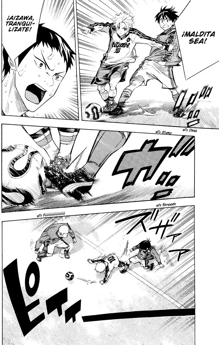 Area no Kishi Capítulo 239 - Página 5 en español