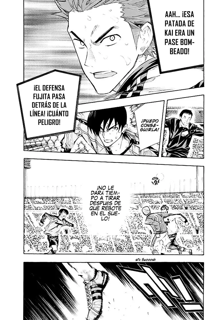 Area no Kishi Capítulo 250 - Página 13 en español