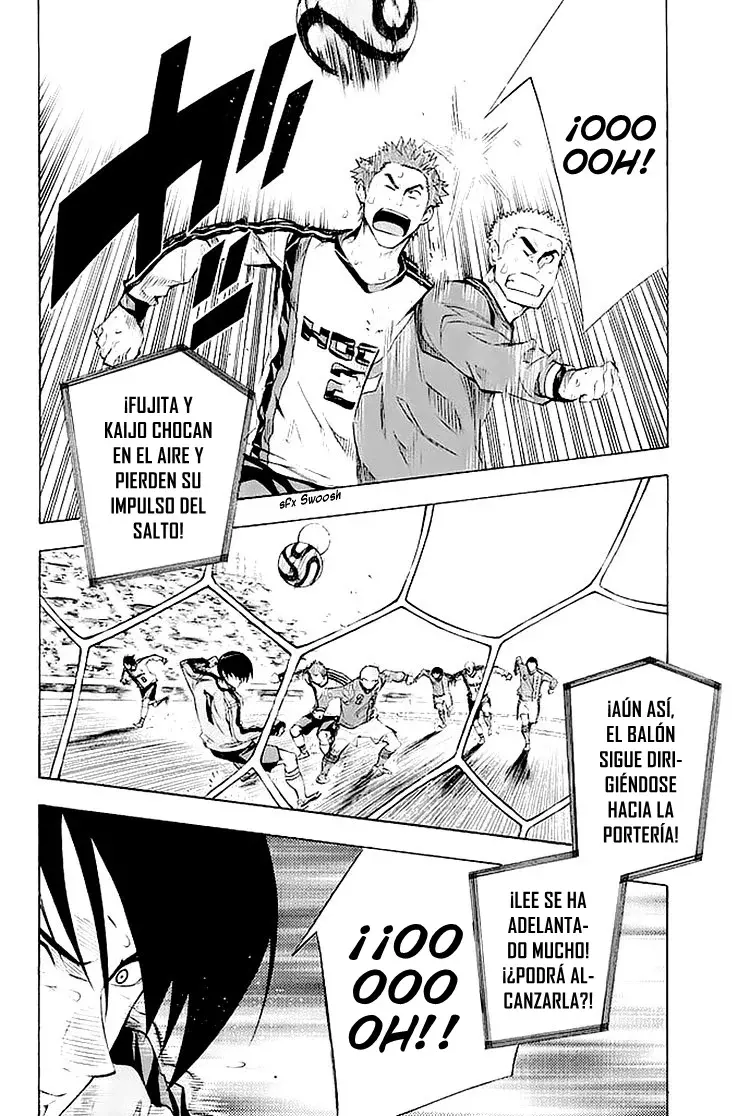 Area no Kishi Capítulo 250 - Página 14 en español