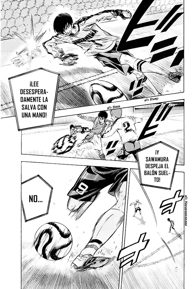 Area no Kishi Capítulo 250 - Página 15 en español