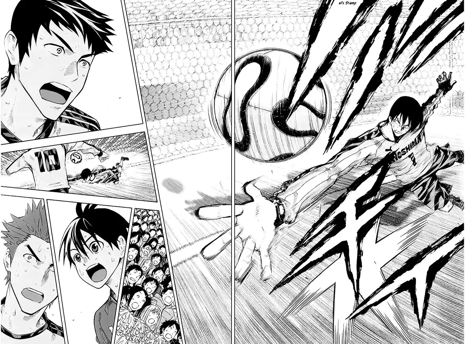 Area no Kishi Capítulo 250 - Página 17 en español