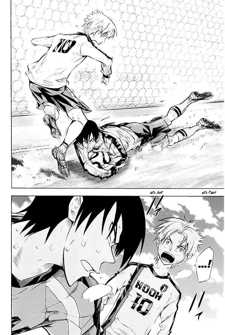 Area no Kishi Capítulo 250 - Página 18 en español