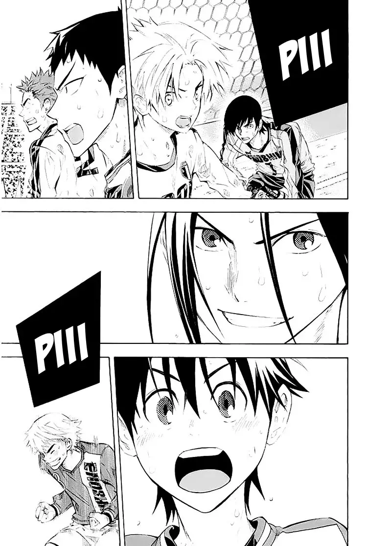 Area no Kishi Capítulo 250 - Página 19 en español