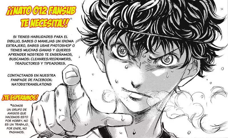 Area no Kishi Capítulo 250 - Página 21 en español