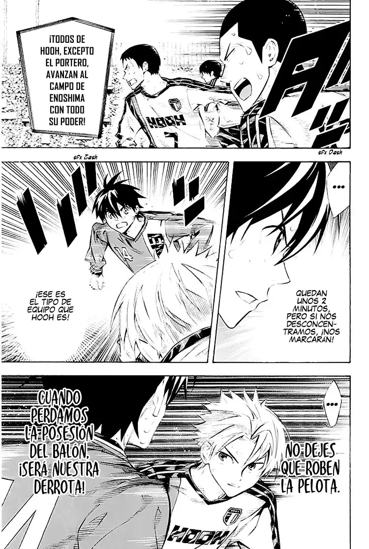 Area no Kishi Capítulo 250 - Página 6 en español
