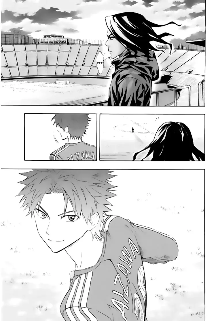 Area no Kishi Capítulo 253 - Página 12 en español