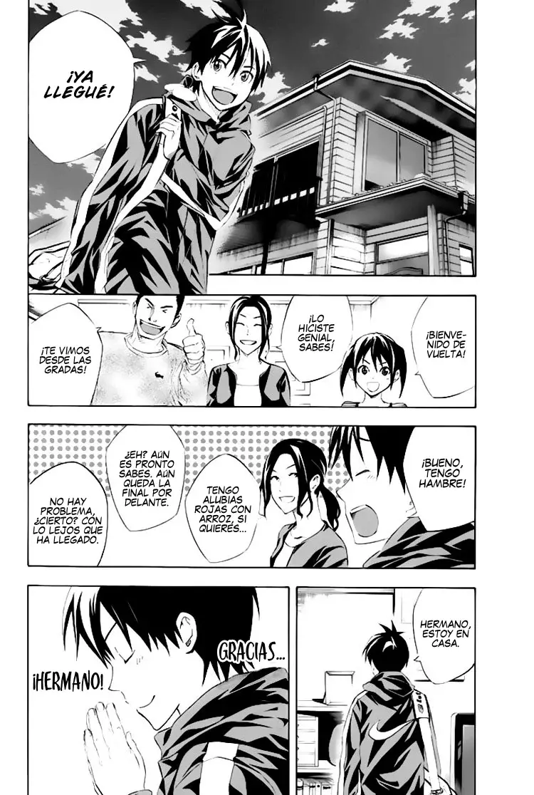 Area no Kishi Capítulo 253 - Página 14 en español