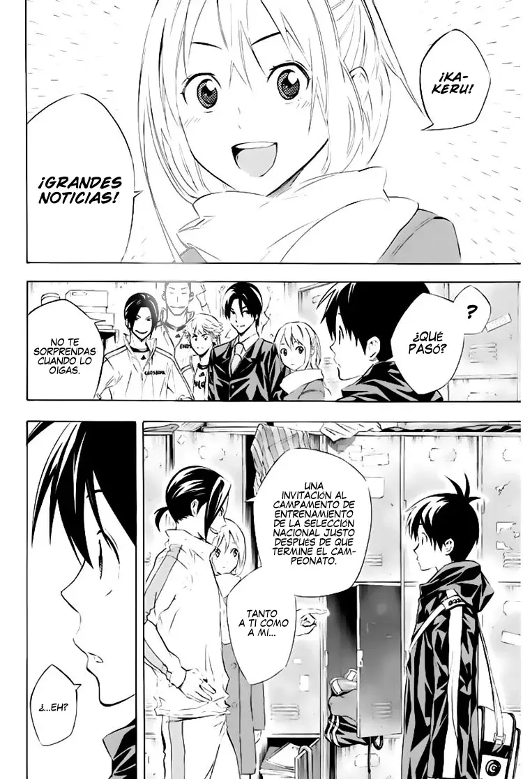 Area no Kishi Capítulo 253 - Página 18 en español