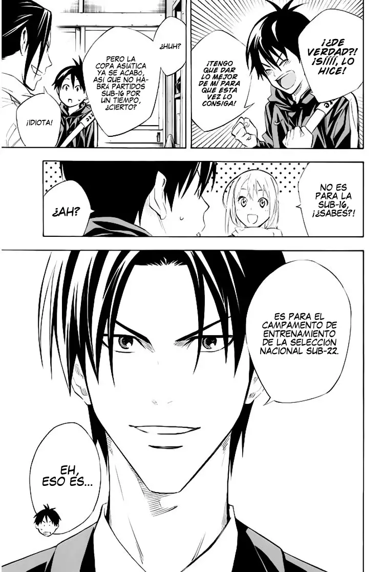 Area no Kishi Capítulo 253 - Página 19 en español