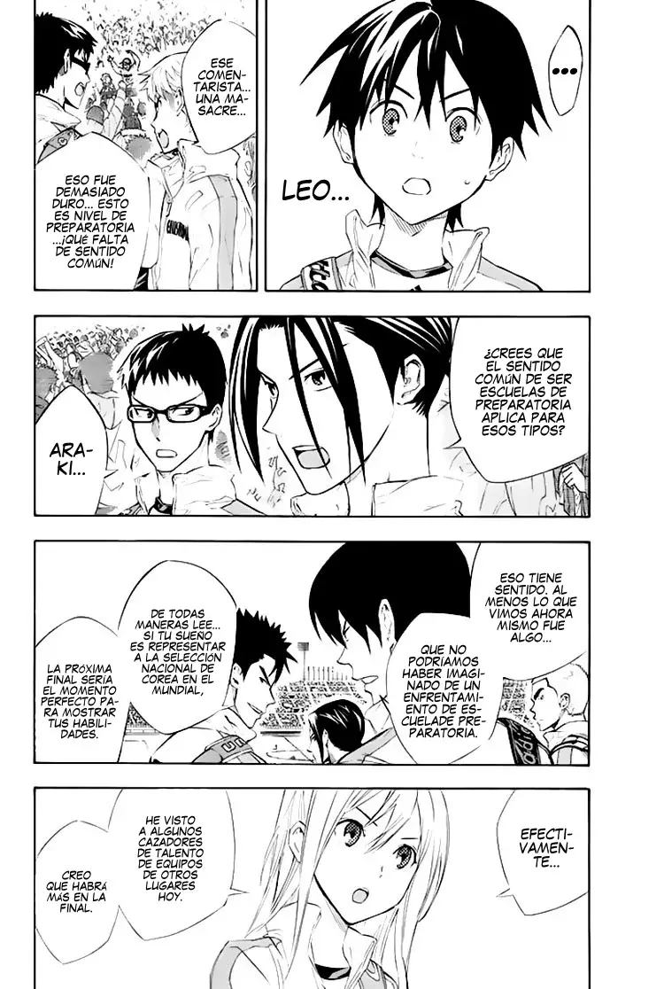 Area no Kishi Capítulo 253 - Página 3 en español