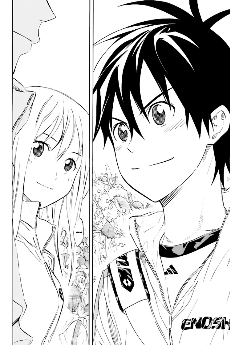 Area no Kishi Capítulo 253 - Página 5 en español