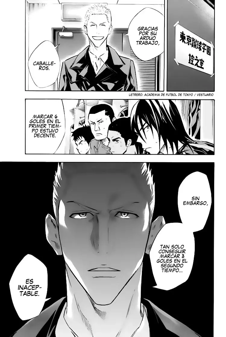 Area no Kishi Capítulo 253 - Página 6 en español