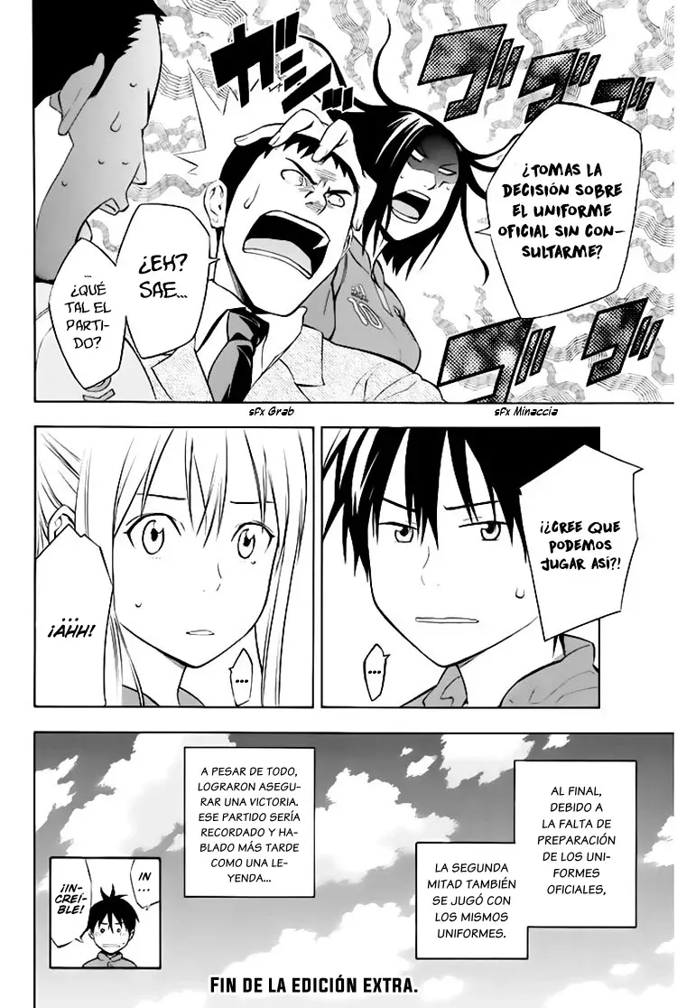 Area no Kishi Capítulo 257.5 - Página 11 en español
