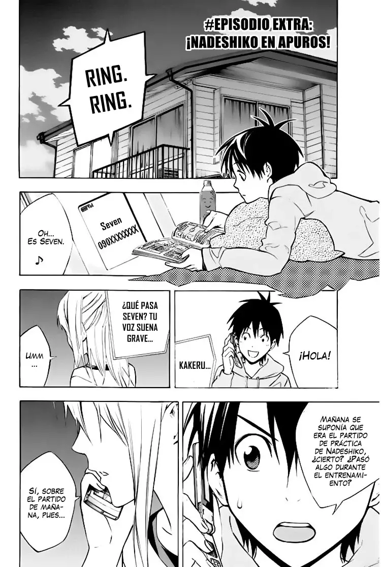 Area no Kishi Capítulo 257.5 - Página 3 en español