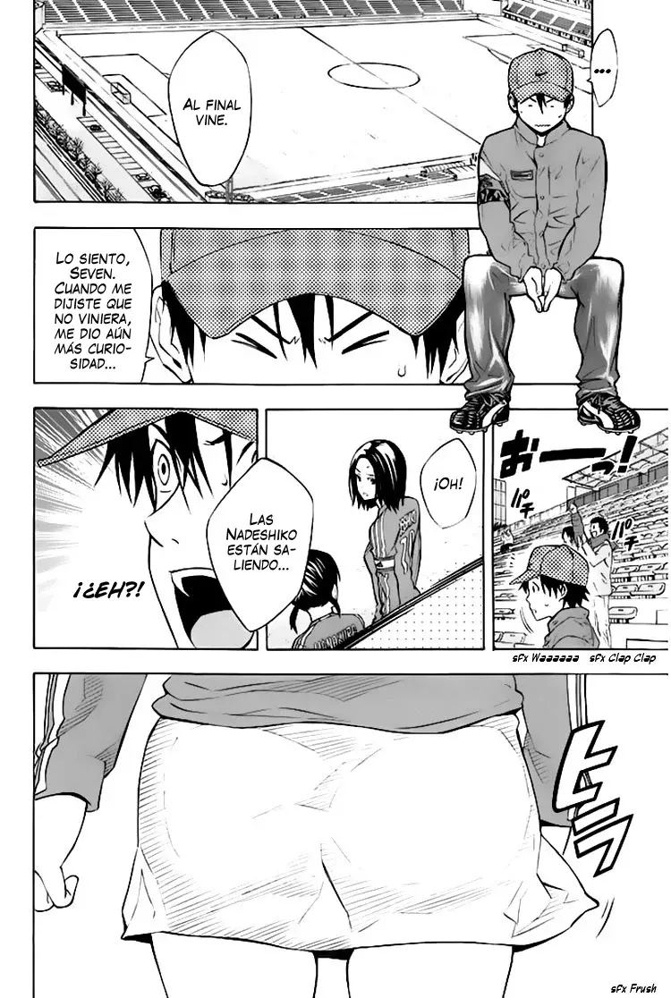 Area no Kishi Capítulo 257.5 - Página 5 en español