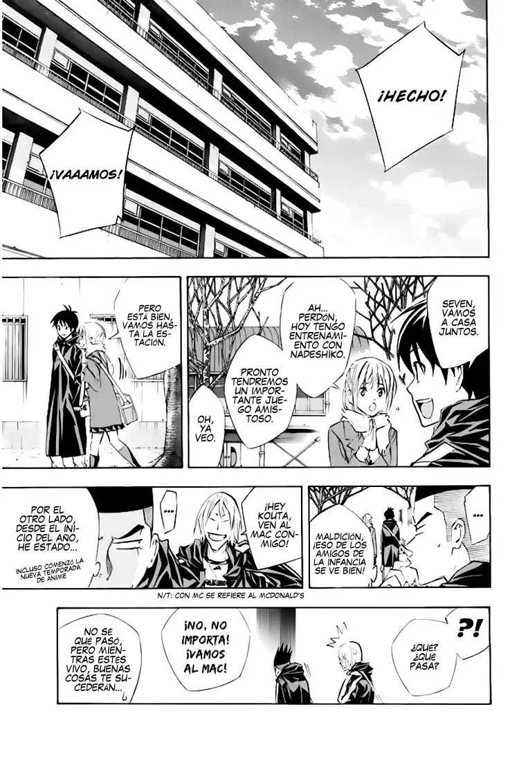 Area no Kishi Capítulo 257 - Página 11 en español