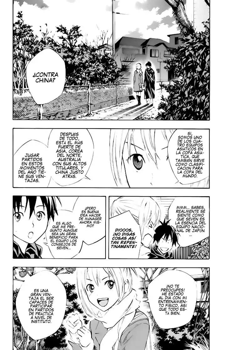 Area no Kishi Capítulo 257 - Página 12 en español