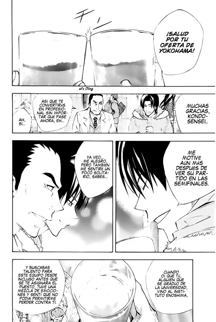 Area no Kishi Capítulo 257 - Página 16 en español