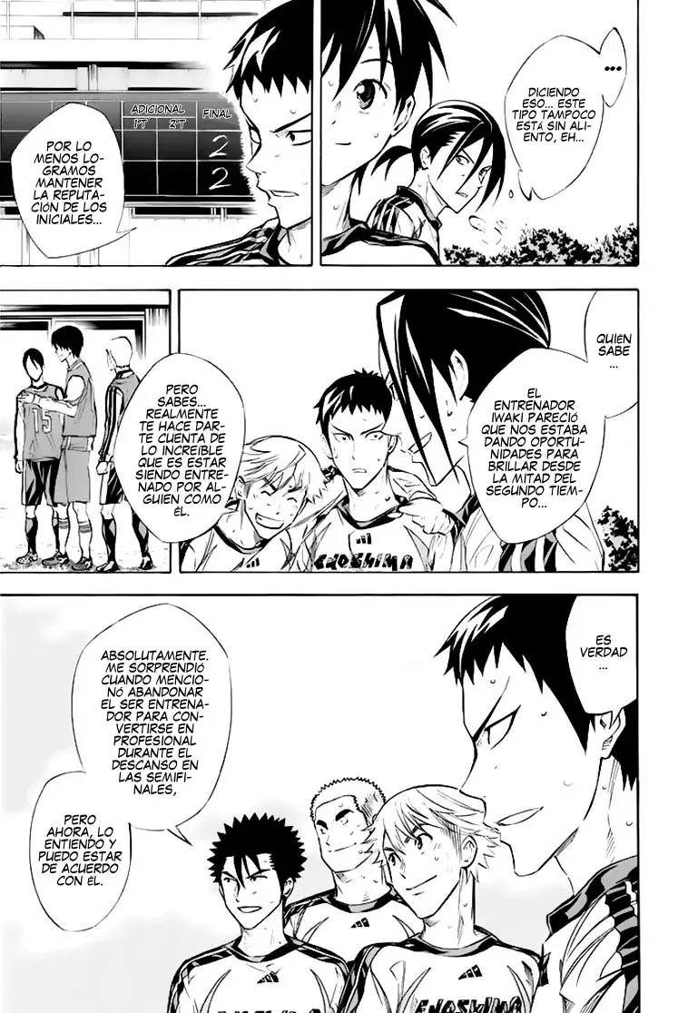 Area no Kishi Capítulo 257 - Página 4 en español
