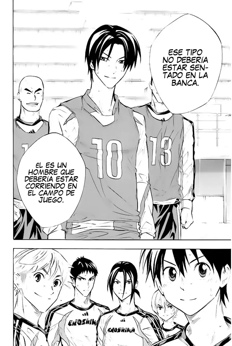 Area no Kishi Capítulo 257 - Página 5 en español