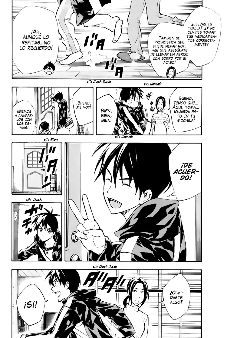 Area no Kishi Capítulo 258 - Página 19 en español