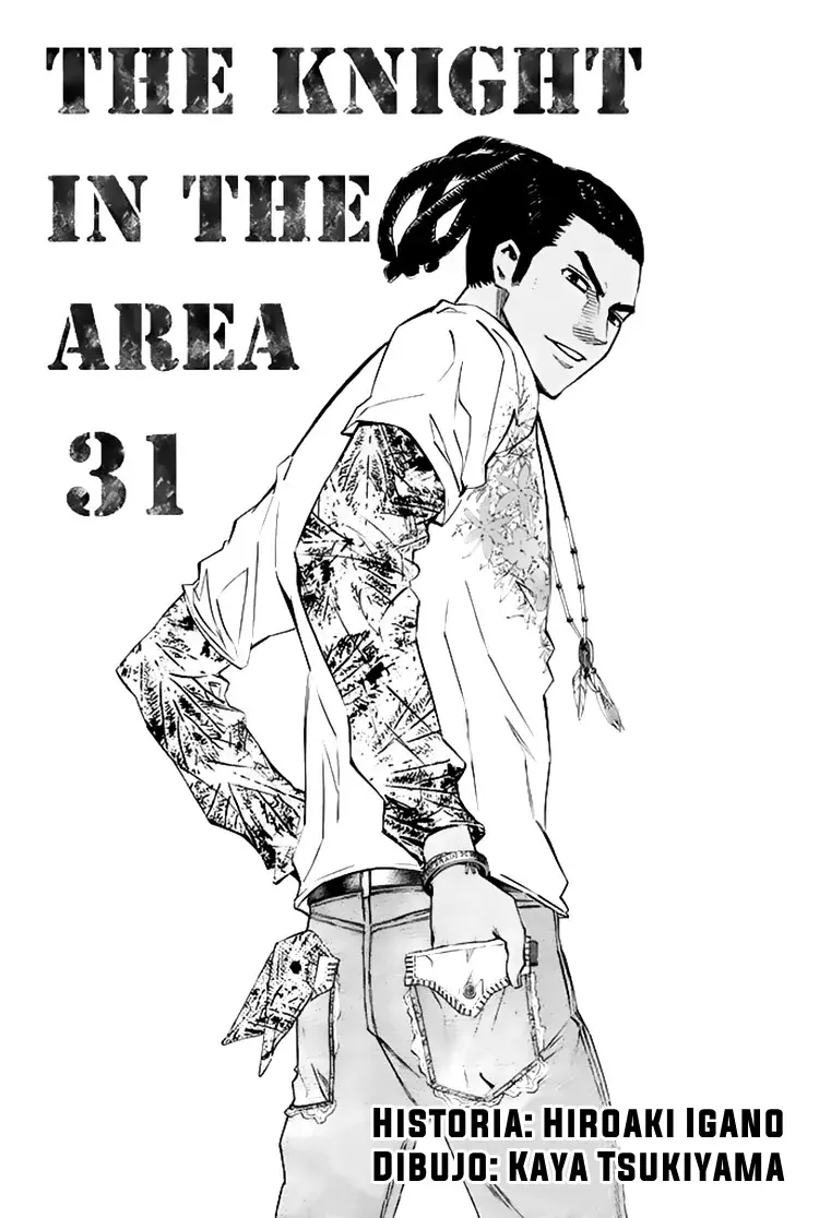 Area no Kishi Capítulo 258 - Página 3 en español