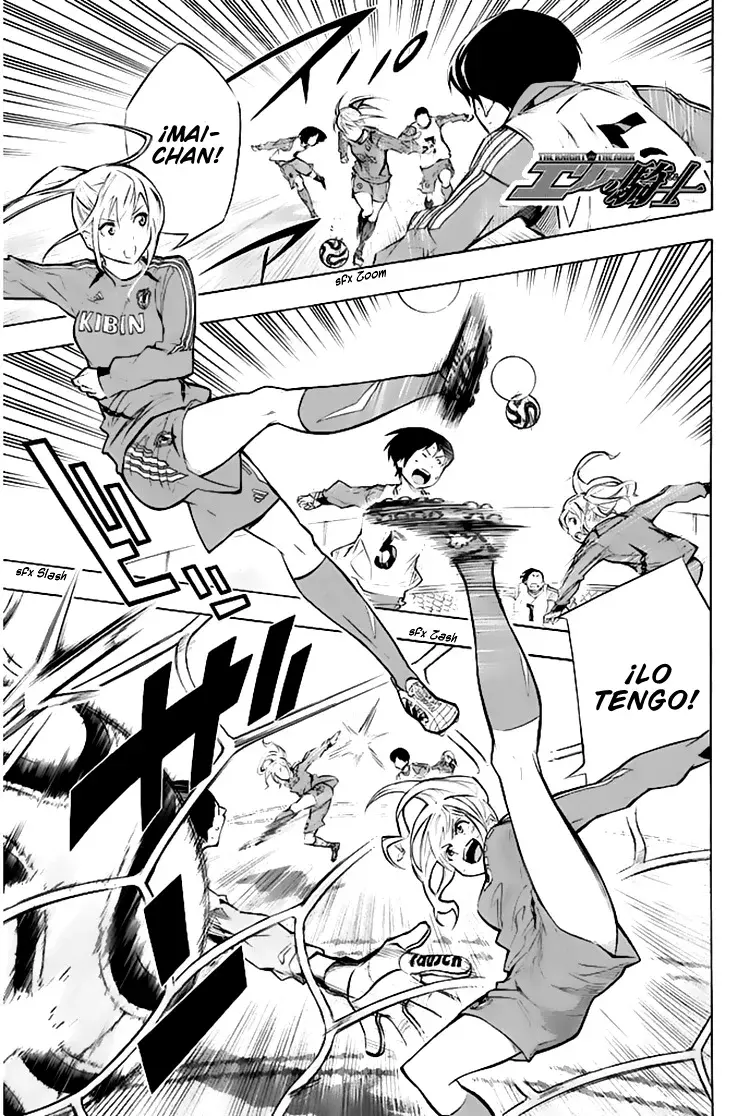 Area no Kishi Capítulo 258 - Página 4 en español