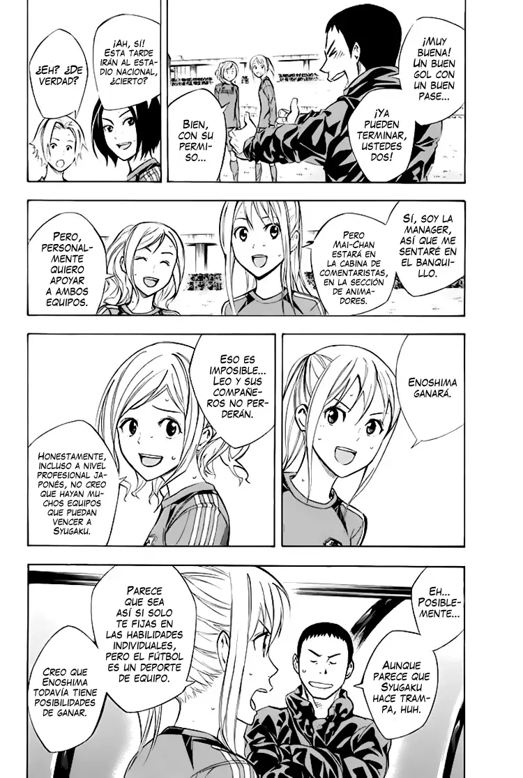 Area no Kishi Capítulo 258 - Página 5 en español
