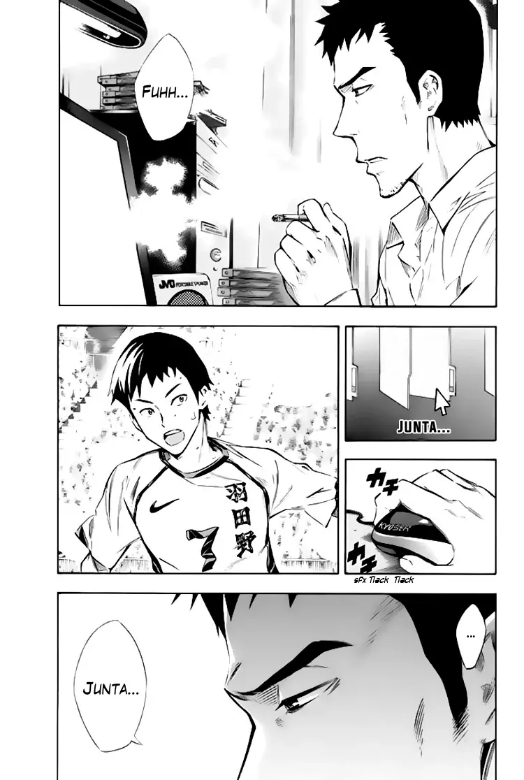 Area no Kishi Capítulo 258 - Página 8 en español